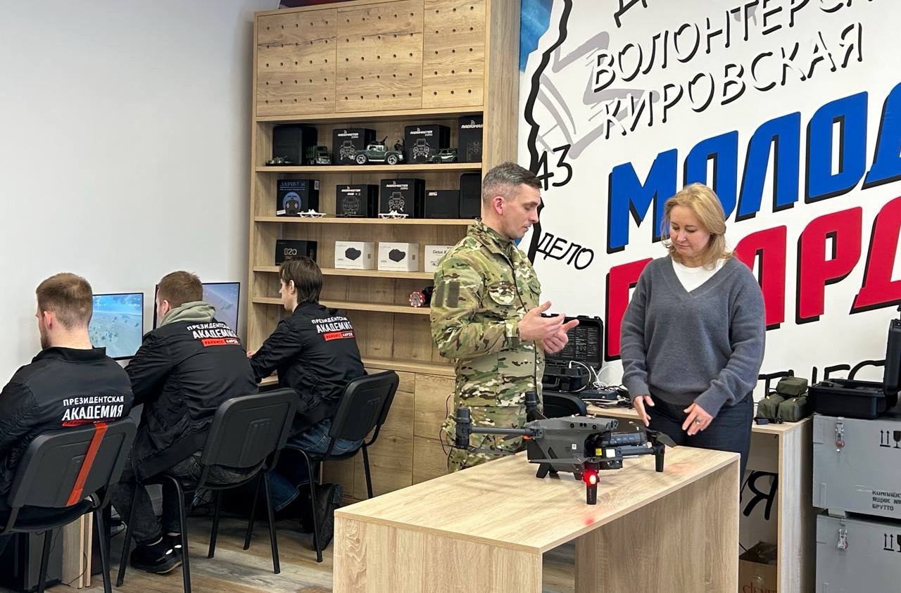 Экскурсия Кировского филиала Президентской академии в Центр развития БАС