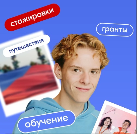 Внимание, преподаватели и студенты Президентской академии | Киров!