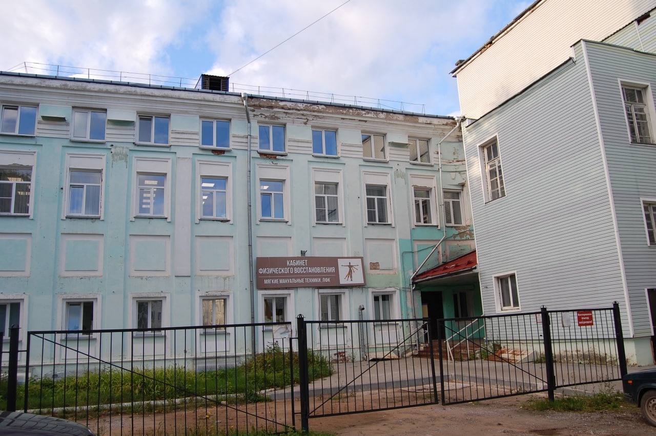 Из истории Кировского филиала Президентской академии
