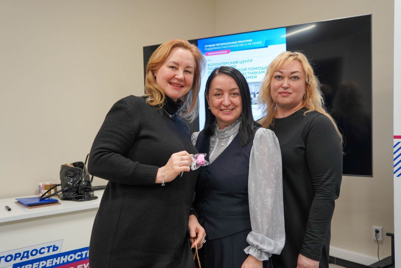 Подвели итоги работы и наметили планы на 2026 год совместно с участниками проекта "Женское движение Единой России"