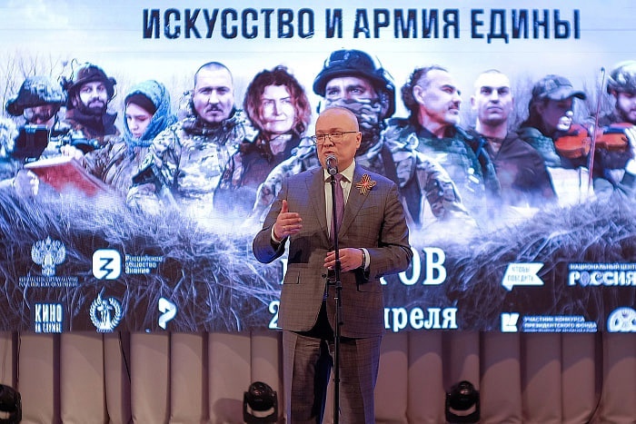 Участие в III международном передвижном кинофестивале «Кино на службе Отечеству», организованном при поддержке Президента Российской Федерации Владимира Владимировича Путина