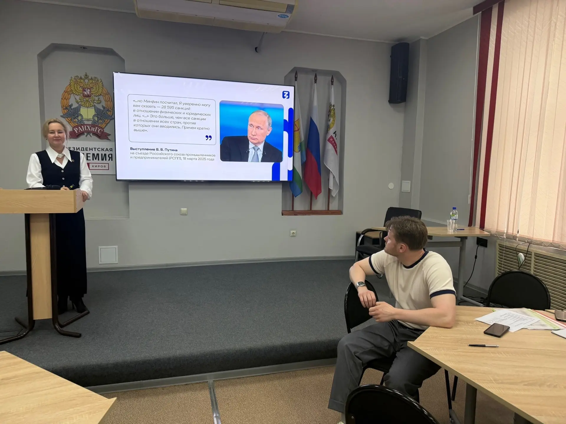 Мощный старт: «Вятский корпус Защитников Отечества» начинает четвёртый модуль!