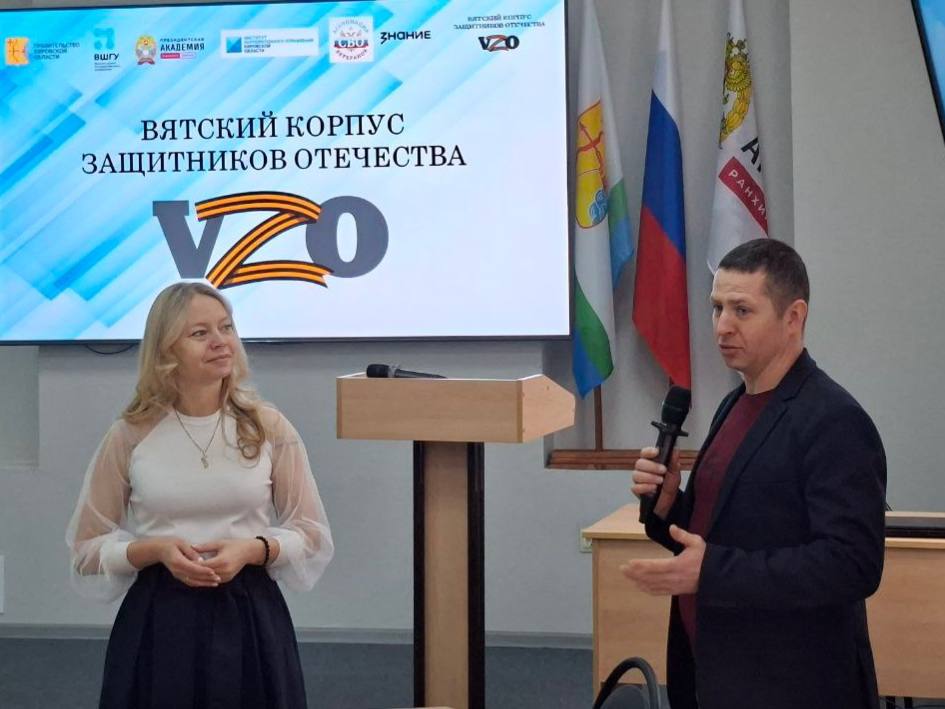 Прокачка навыков управления и мастерство слова