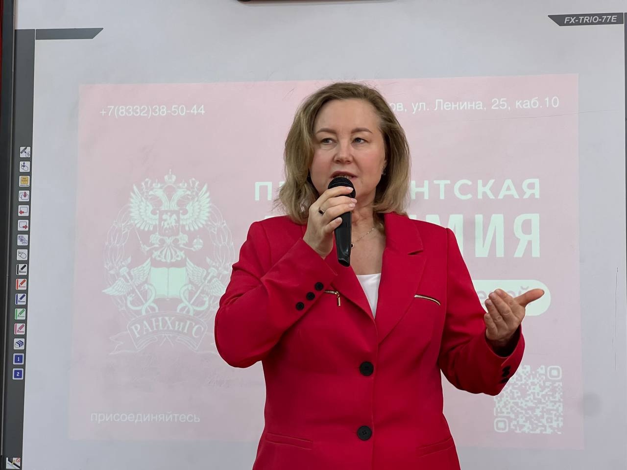 6 апреля прошел Единый день открытых дверей в Президентской Академии