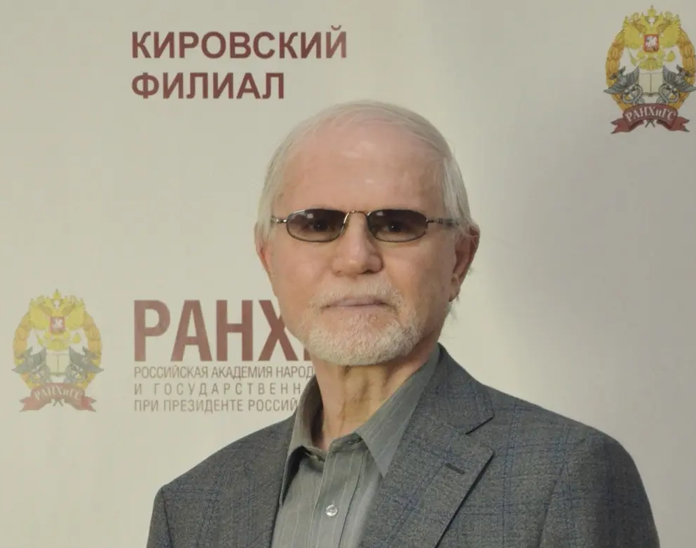 Преподаватель Президентской академии | Киров стал победителем Международного конкурса «Научный прорыв»!