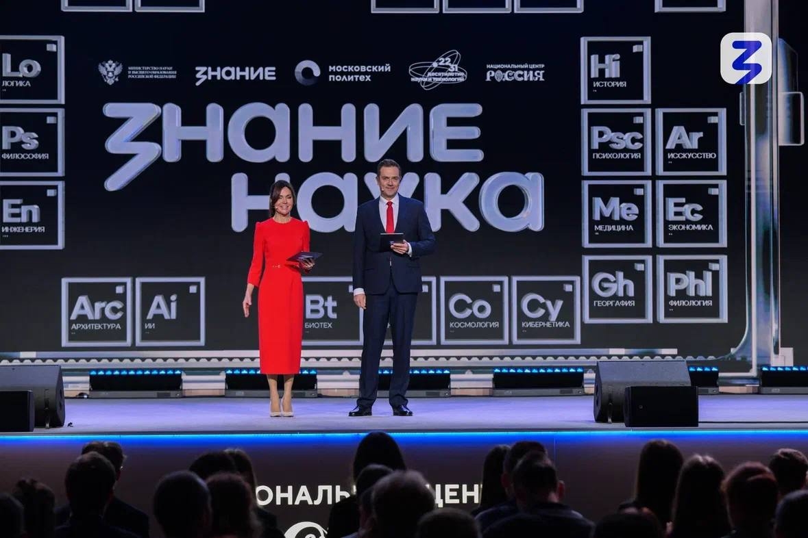 Студенты Президентской академии покоряют масштабный Просветительский Марафон «Знание.Наука» в Москве! 