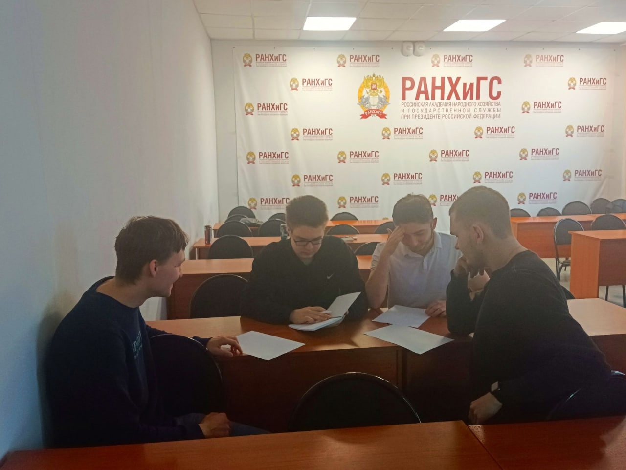 Урок-игра «Предприниматель»