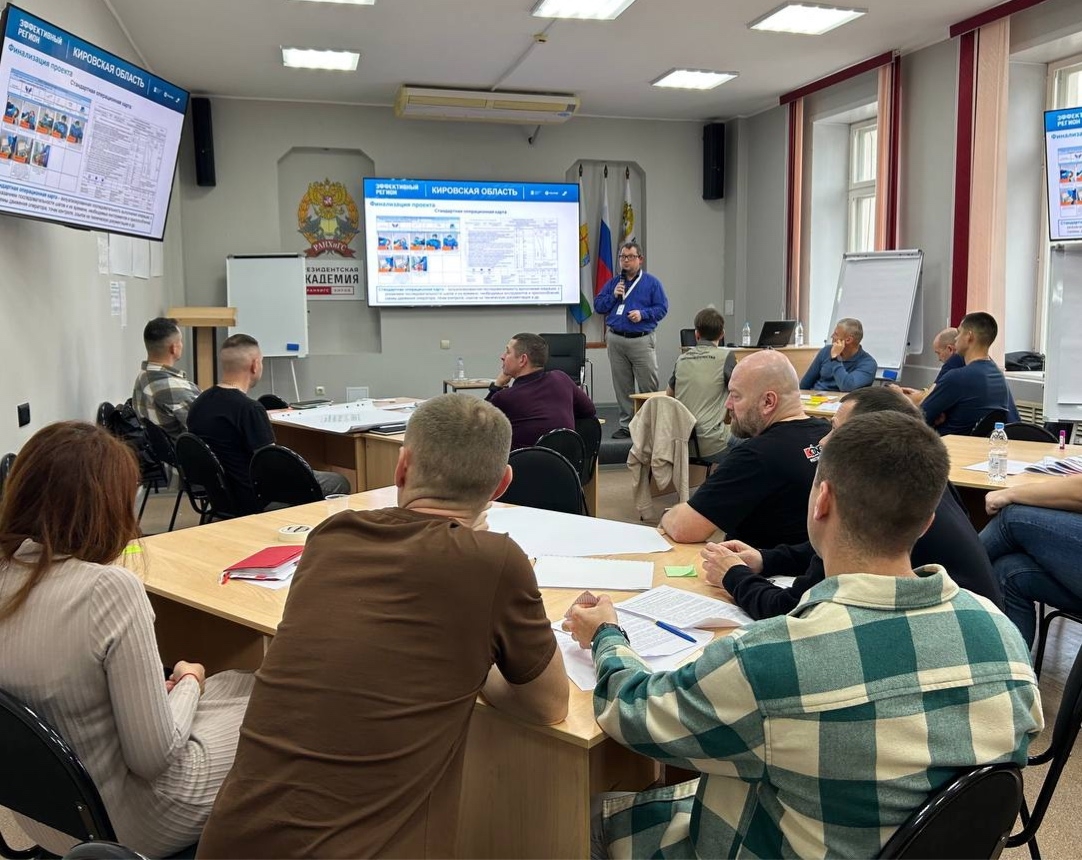 День стратегического планирования и глубокого анализа!