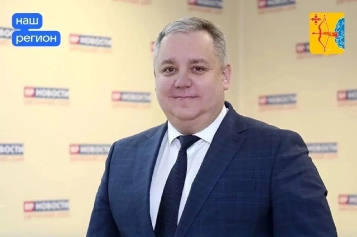 Президентская академия/Киров поздравляет с днём рождения Алексея Александровича Комарова, руководителя администрации Губернатора и Правительства Кировской области