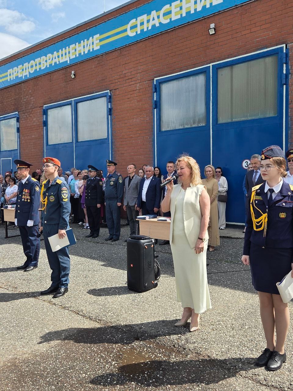 Партнёрство - залог успешного будущего