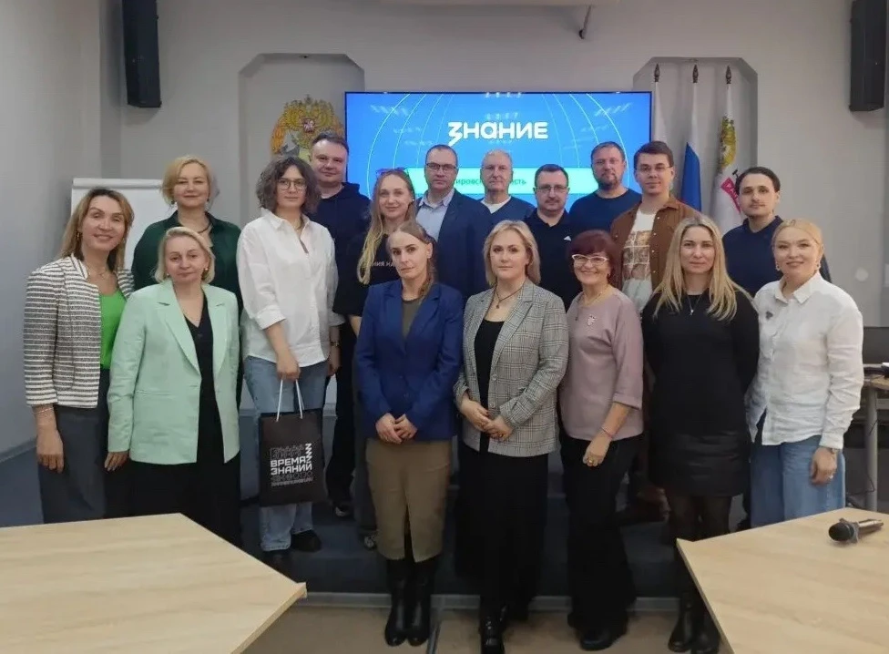 Встреча просветителей в Кировском филиале Президентской академии