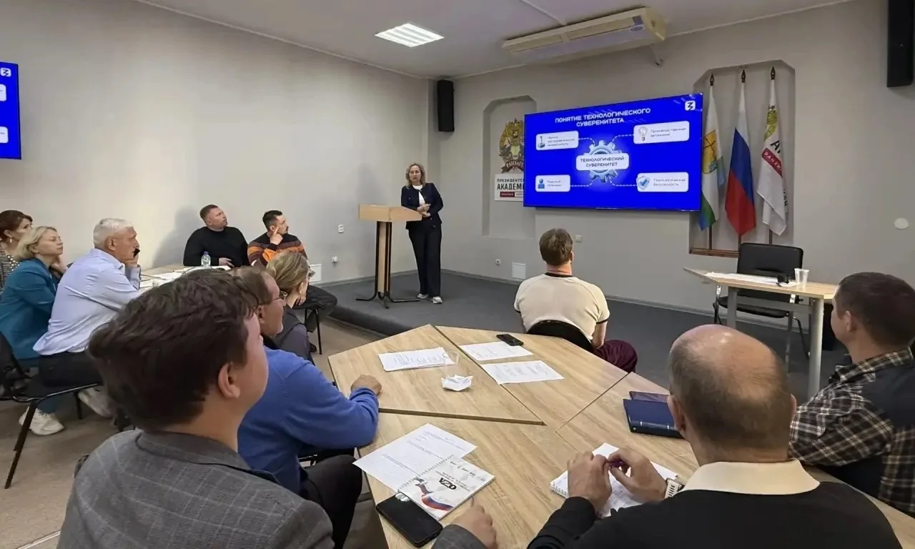 Новые компетенции для Защитников Отечества
