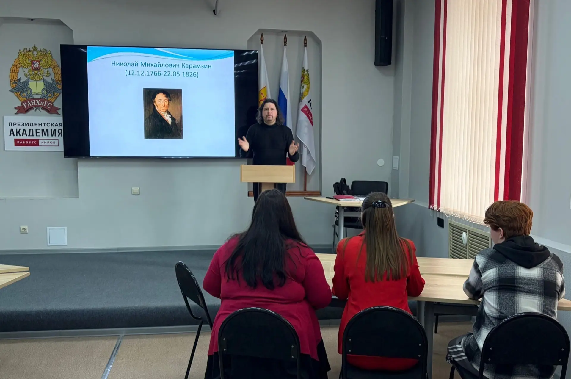 Что такое русский консерватизм?