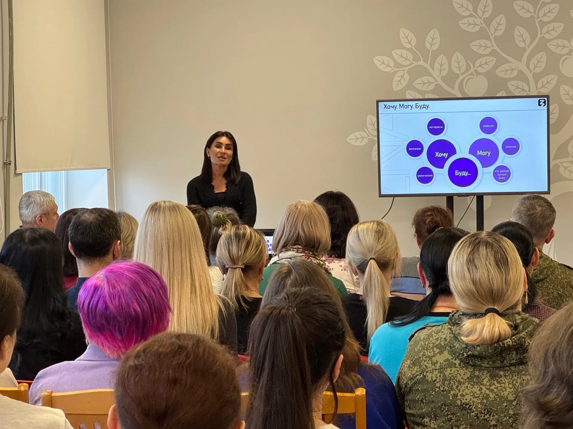 ПЕРВОМАЙСКИЙ + ПРЕЗИДЕНТСКАЯ АКАДЕМИЯ = КУРС НА БУДУЩЕЕ