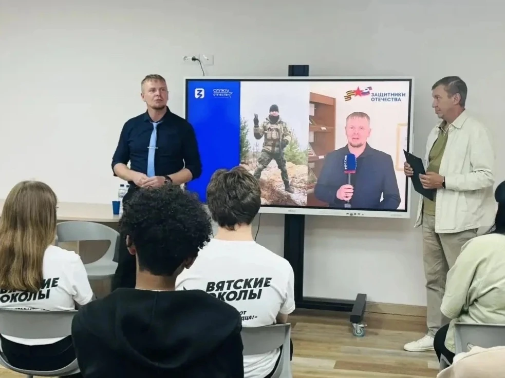 Участник программы «Вятского корпуса Защитников Отечества» присоединился к акции «Служу Отечеству»