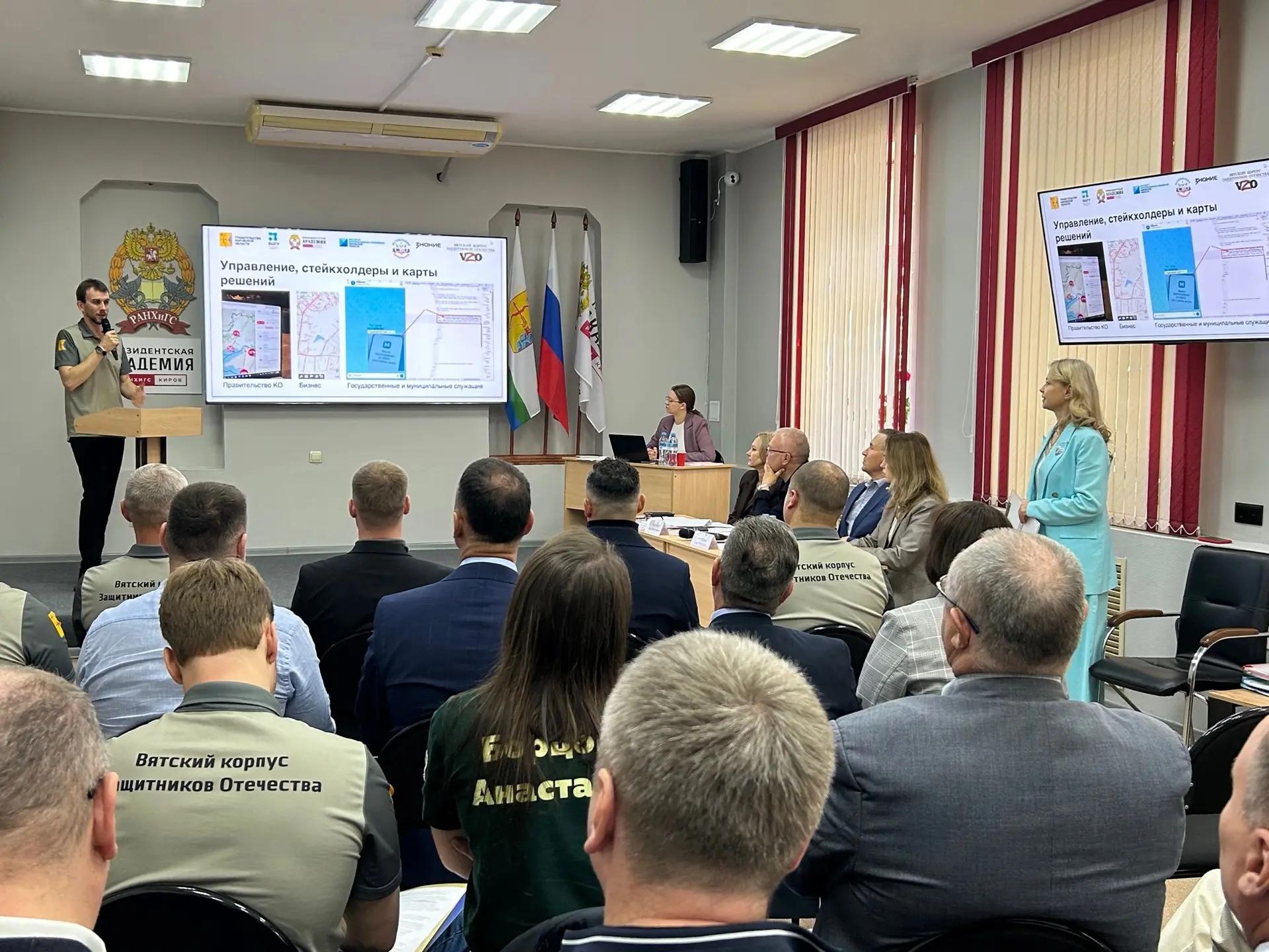 Будущее Вятского края в надежных руках: участники проекта «Вятский корпус Защитников Отечества» успешно защитили свои проекты!