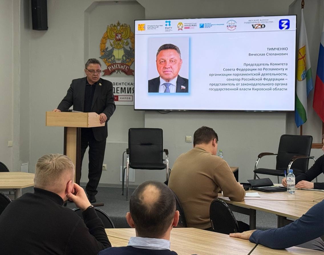 Будущие управленцы в деле: как проходит аттестация и планирование стажировок