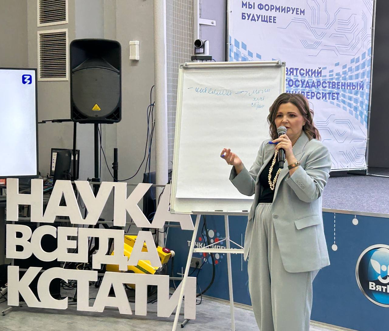 Взгляд в будущее: Президентская академия погрузилась в мир «Креативной экономики»