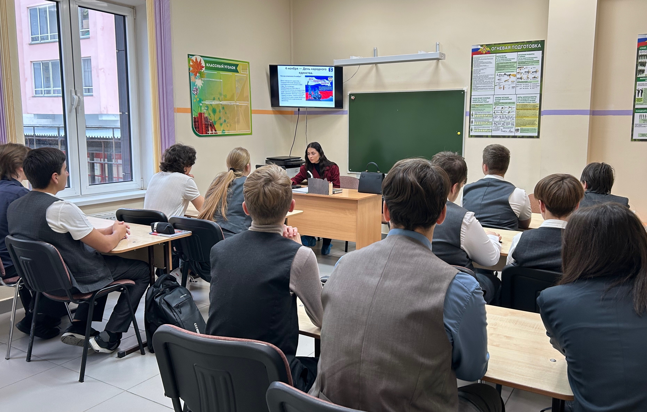 От просвещения к будущему: Президентская академия объединила патриотизм и профориентацию в гимназии «Успех»!