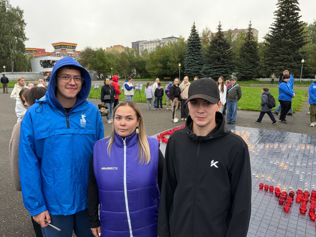 Всемирный день борьбы с терроризмом