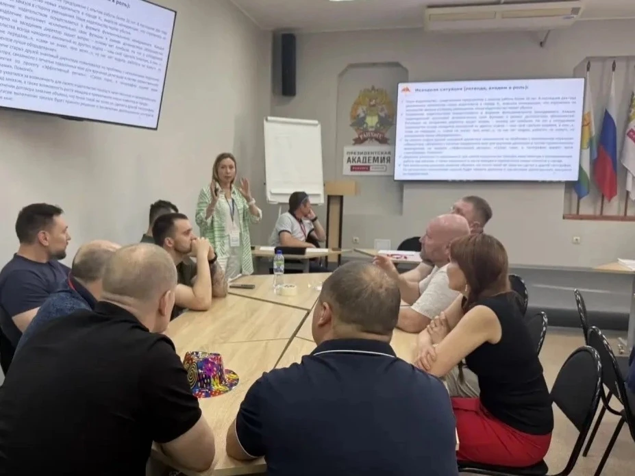 Гибкие технологии и карьерный трек: продолжается 4-й модуль для Защитников Отечества