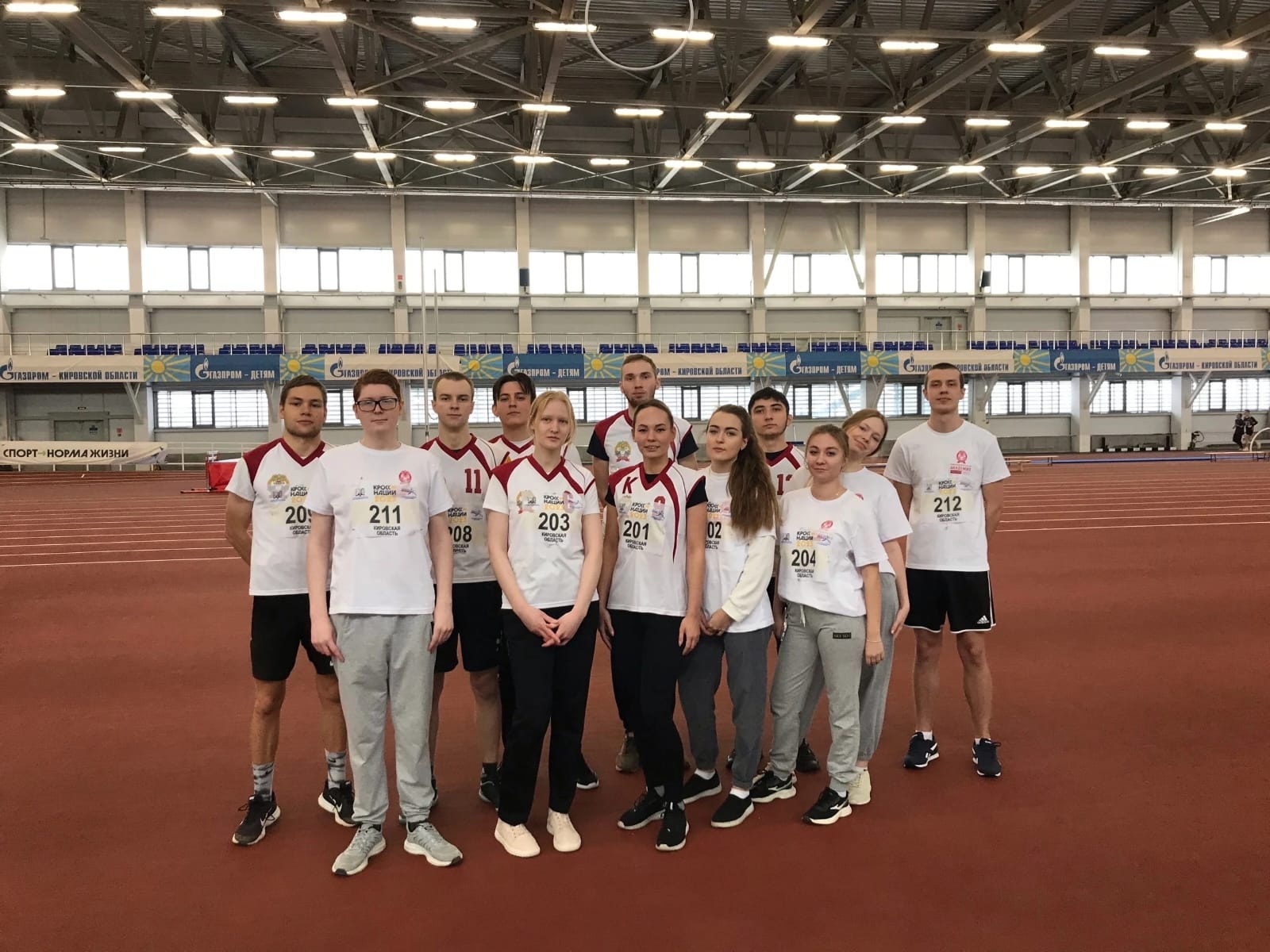 Спорт в Кировском филиале 1
