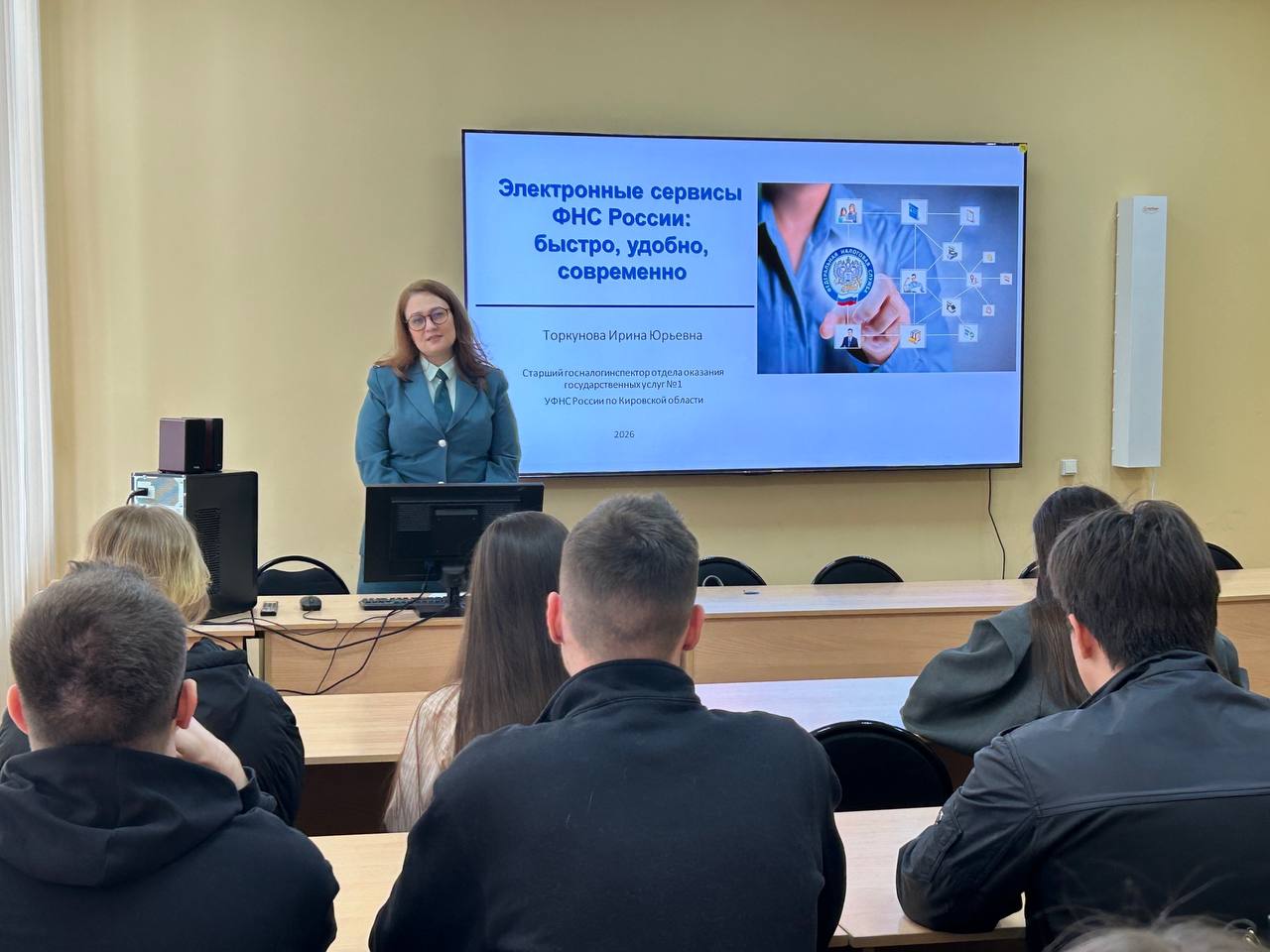 Налоги под контролем: как управлять финансами в один клик?