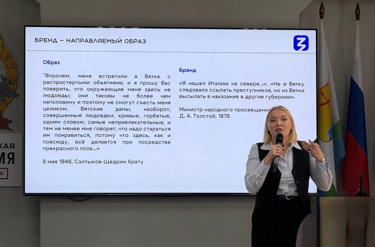 Технологии и смыслы: как учат будущих управленцев