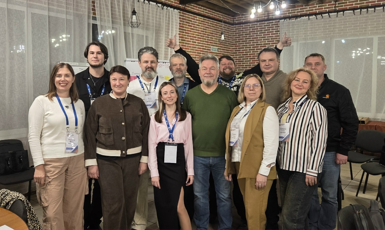 Итоговый практический день программы повышения квалификации для муниципальных служащих