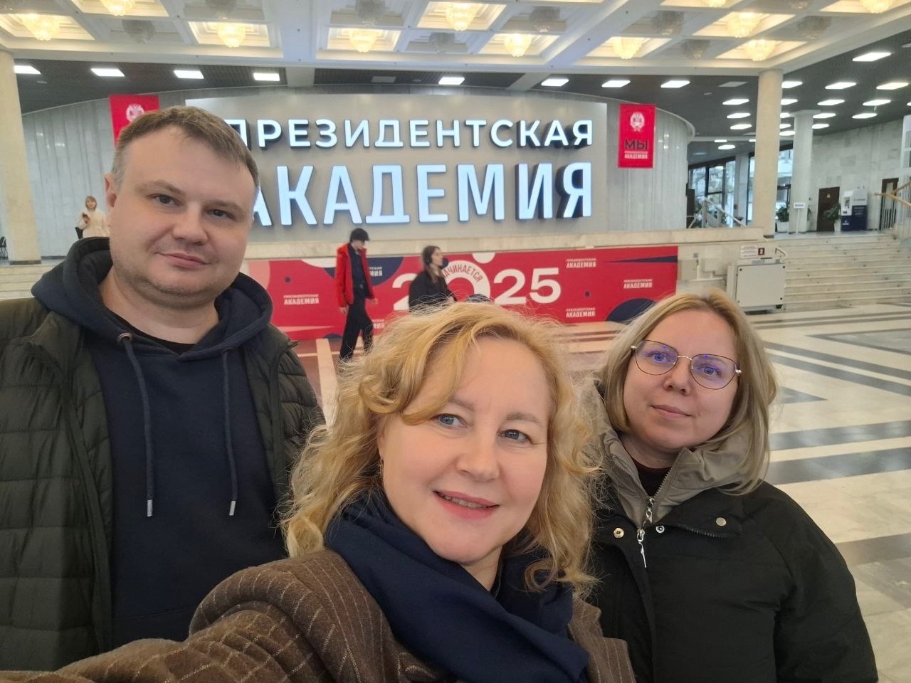 ДПО: курс на развитие! Команда Кировского филиала РАНХиГС успешно представила проекты в Москве!