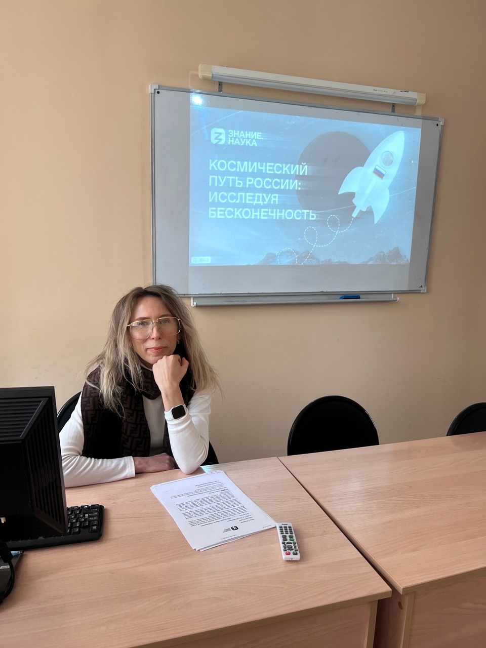 День космонавтики в Кировском филиале Президентской академии