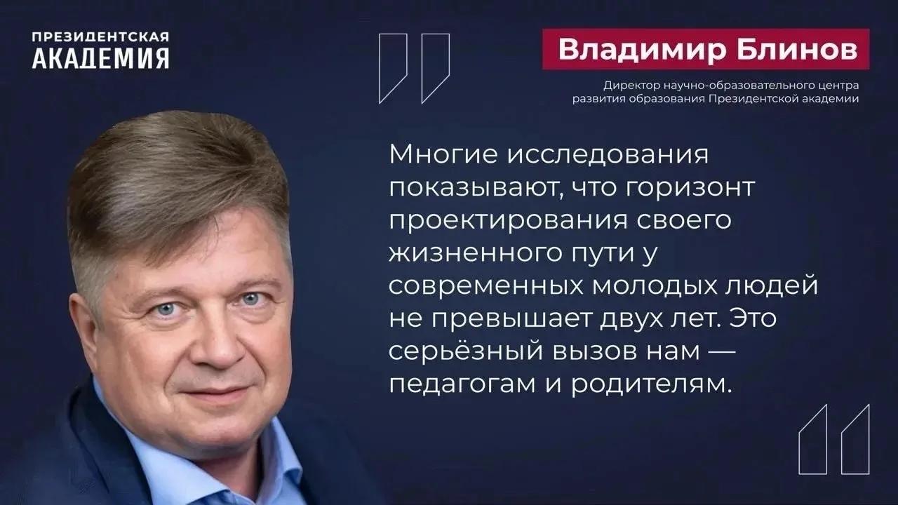 С какими проблемами сталкиваются выпускники при поступлении в вузы и колледжи?