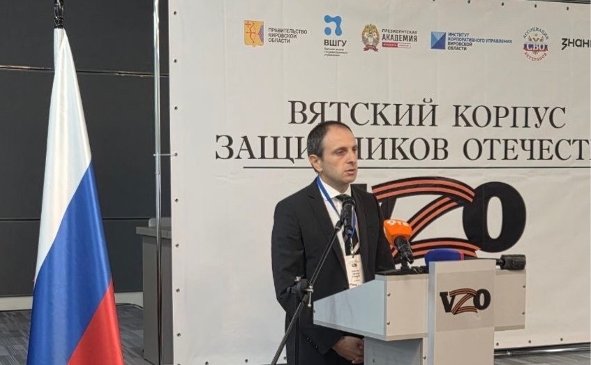 Кировский филиал Президентской академии сердечно поздравляет с Днём Рождения Аркадия Рубиковича Эмескузяна, директора Дирекции развития региональной сети Президентской академии!