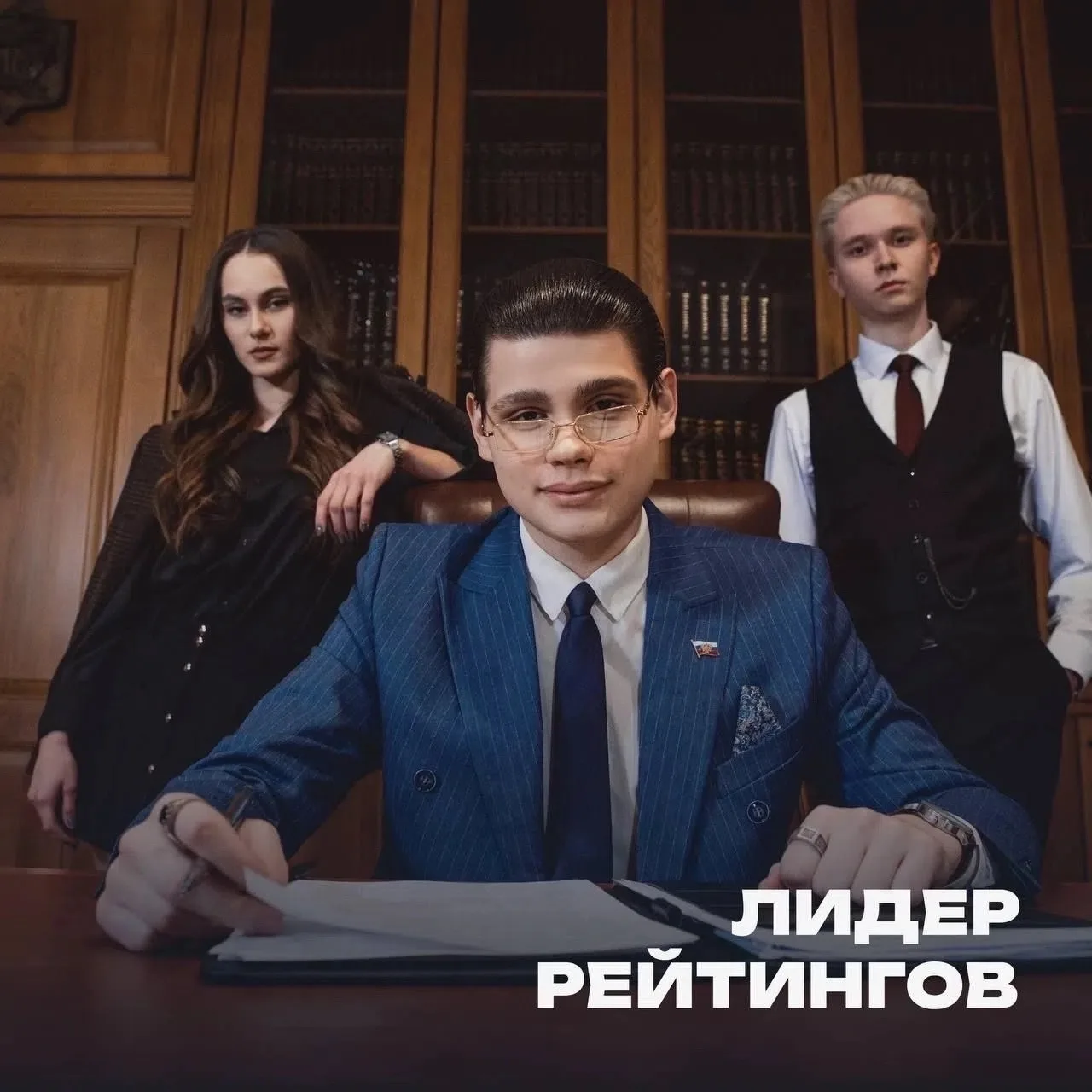 Президентская академия подтвердила статус одного из сильнейших университетов страны!