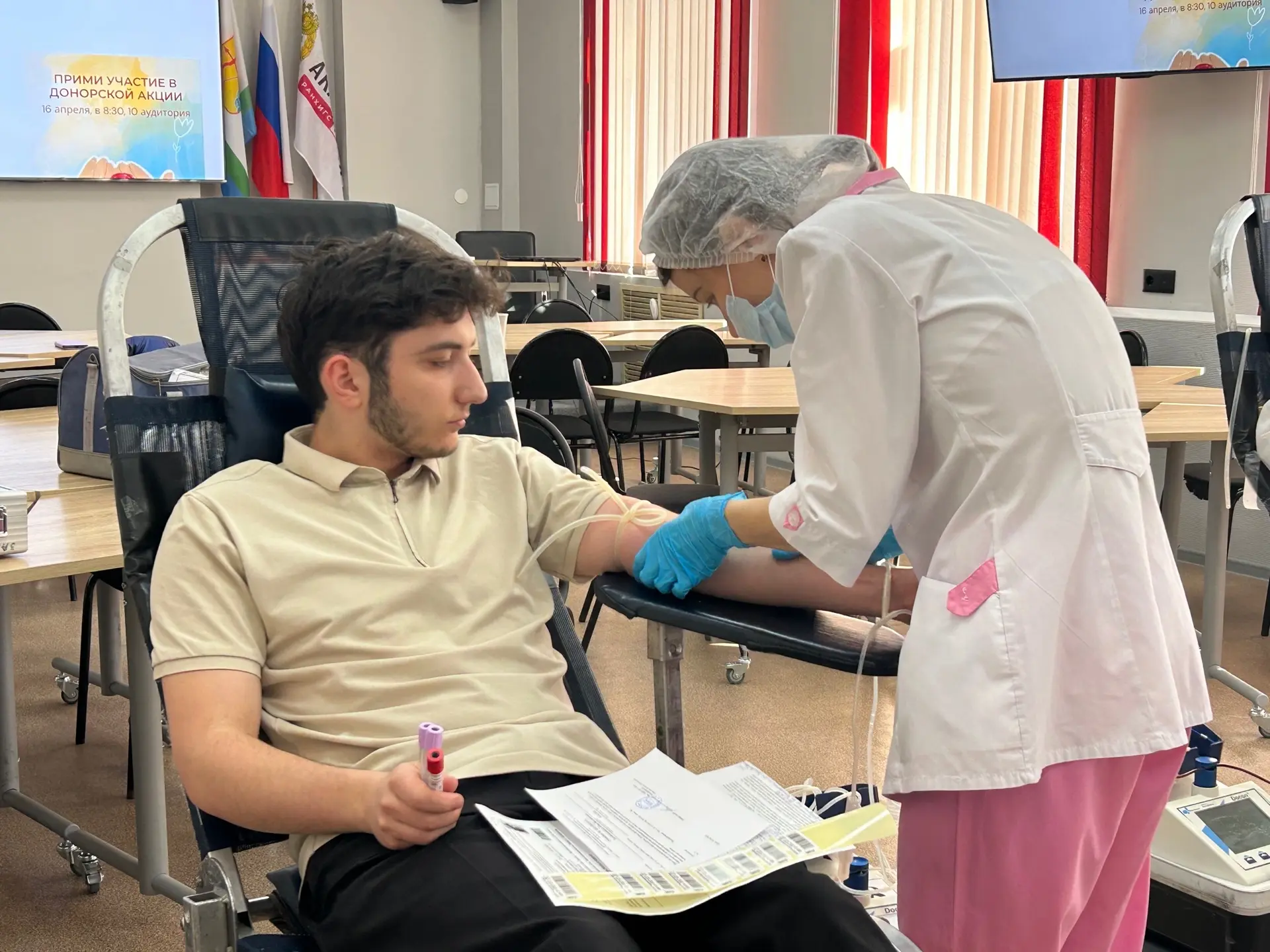 20 апреля — Национальный день донора в России!