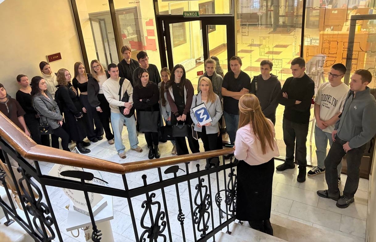 Просветительское мероприятие "Лампа Герцена"