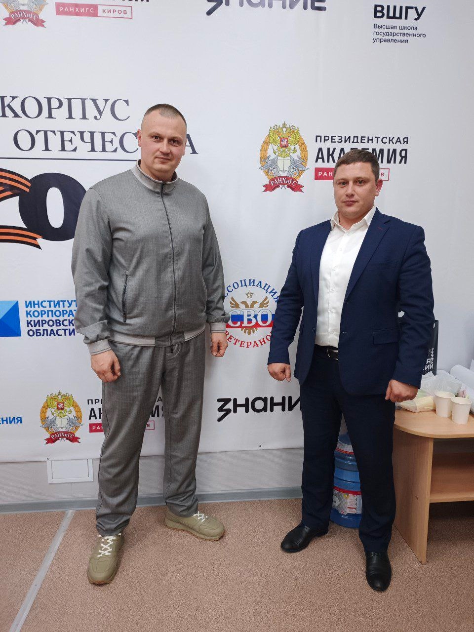 Гость на нашем проекте - Александр Урюпин