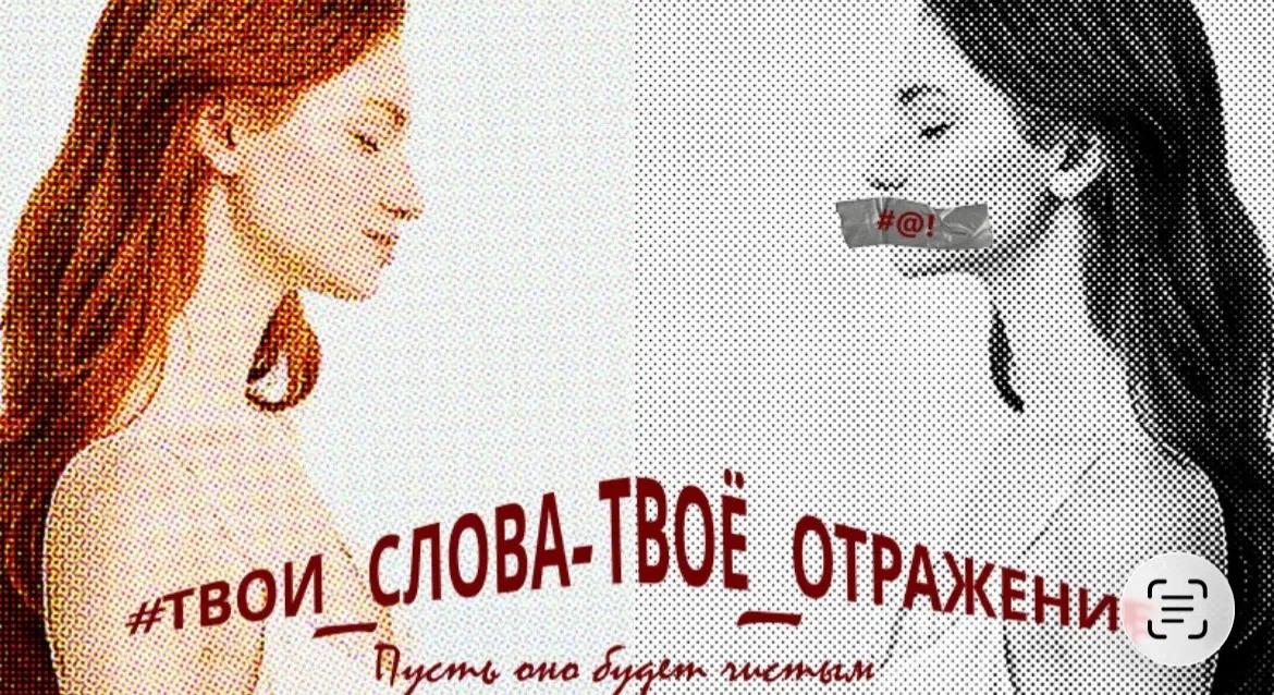 Когда учеба вдохновляет на правильные смыслы