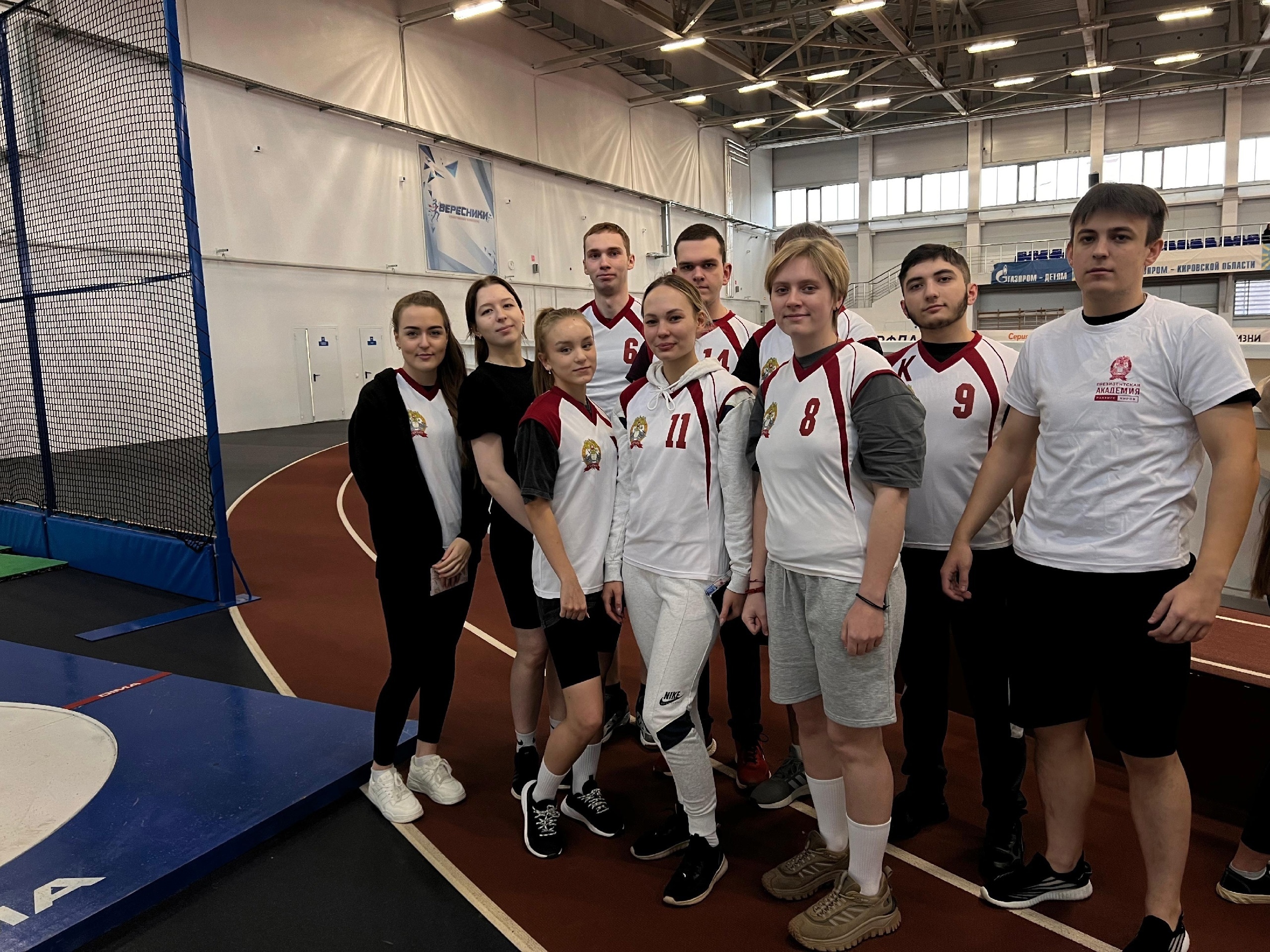Кировская городская Спартакиада среди вузов