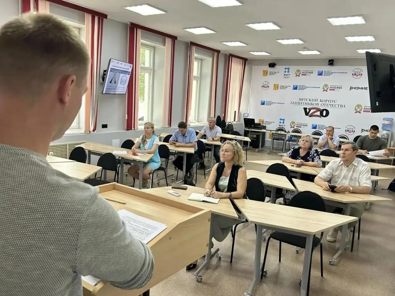 Завтра, 27 августа, состоится важный этап для будущего нашего региона — защита выпускных аттестационных работ участниками проекта «Вятский корпус Защитников Отечества»!