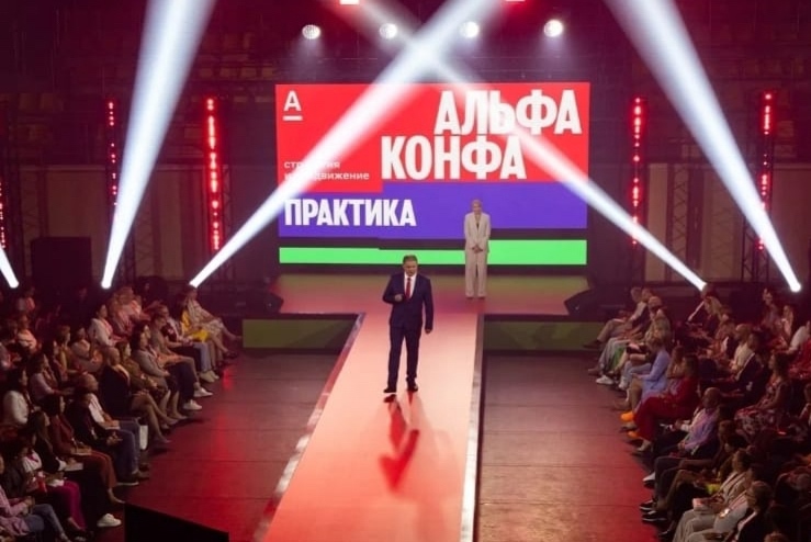 Готовьтесь к самому мощному бизнес-шоу года!
