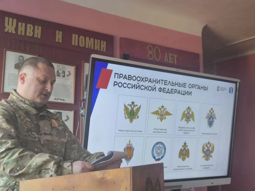 О героях — из первых уст: лекция участника программы «ВКЗО»