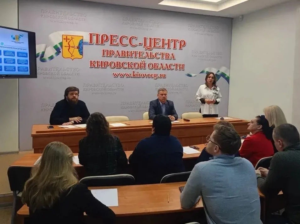 Участник программы «Вятский корпус Защитников Отечества» принял участие в заседании Общественного совета при министерстве внутренней политики Кировской области