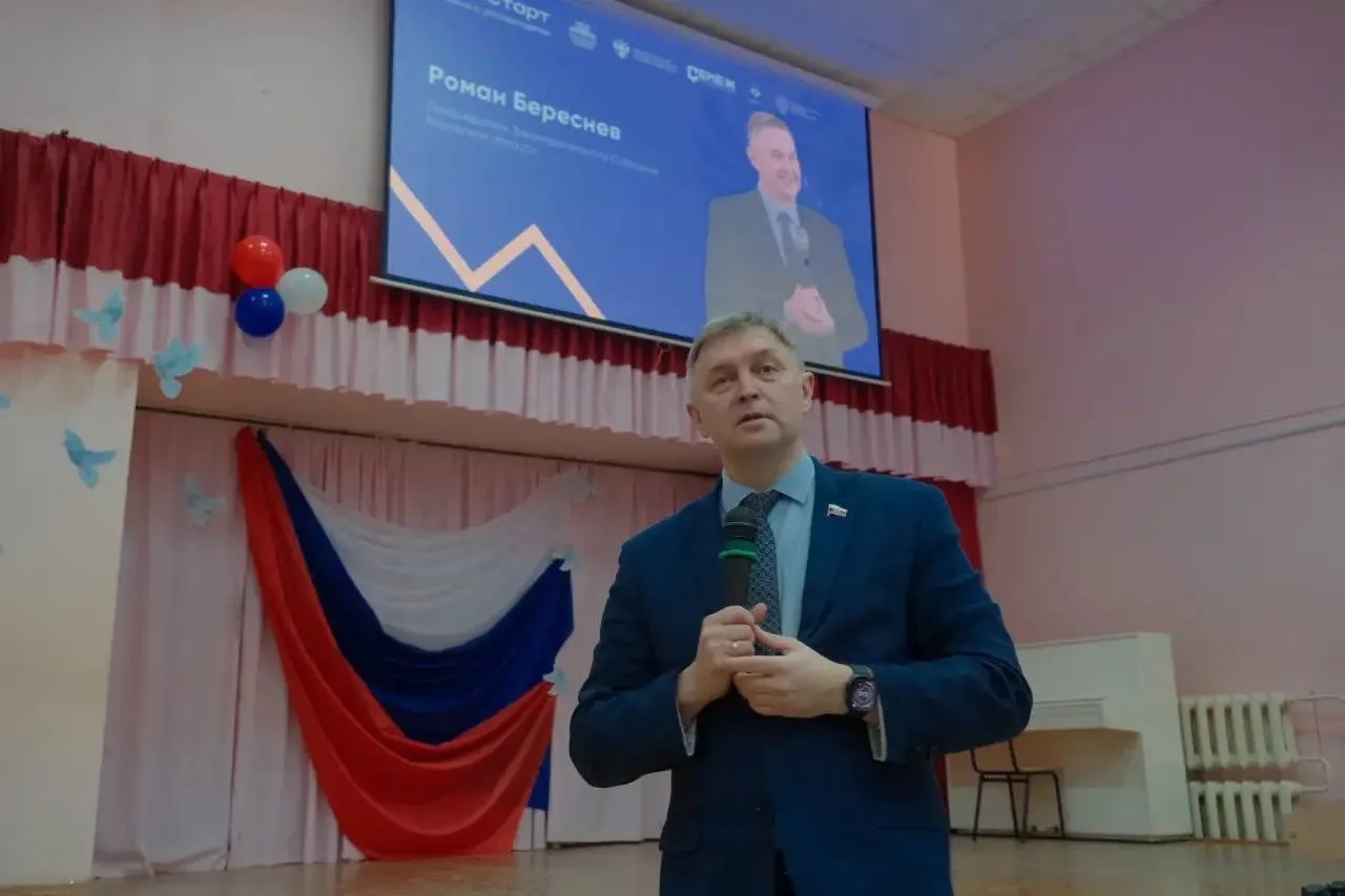 Твой путь к успеху начинается здесь