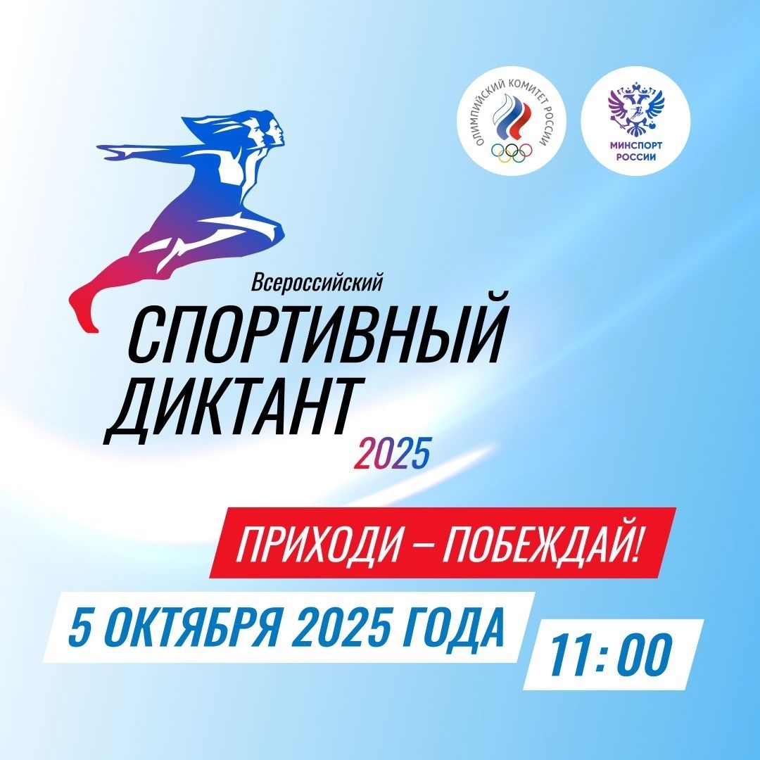 Уважаемые студенты, преподаватели и сотрудники Кировского филиала Президентской академии! 