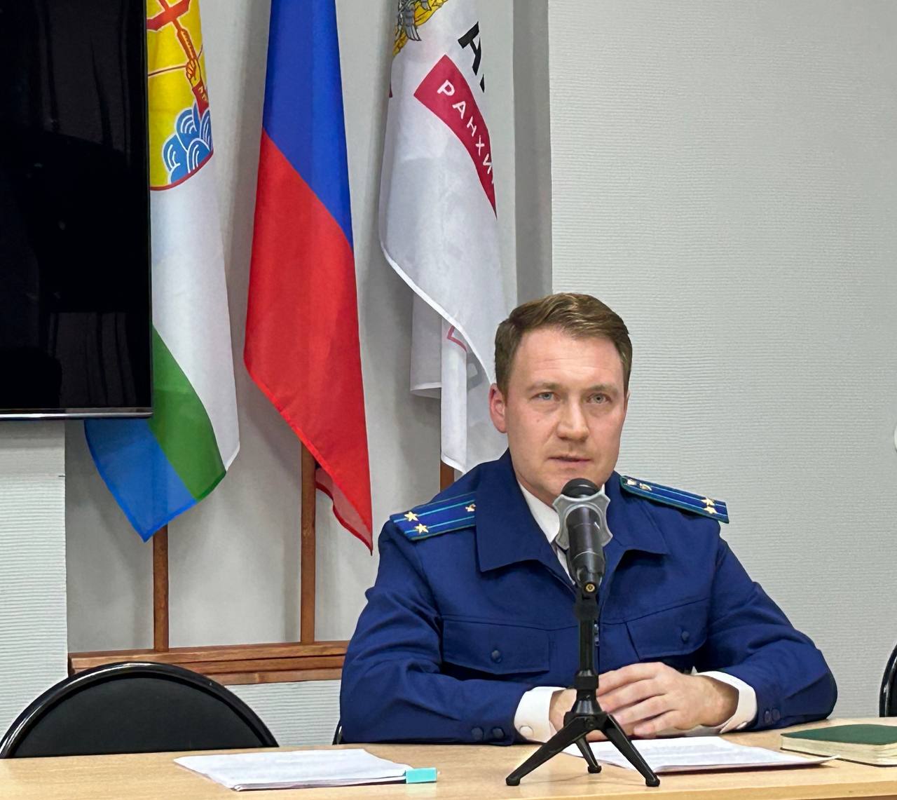 26 ноября состоялась лекция в рамках повышения квалификации государственных и муниципальных служащих.