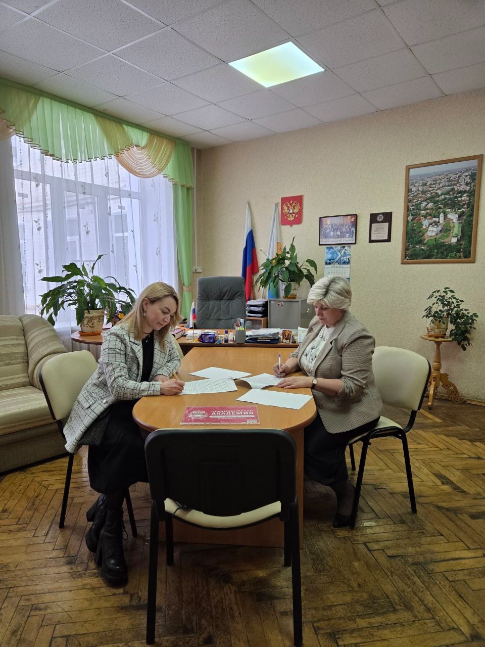 Кировский филиал РАНХиГС подписал соглашение о сотрудничестве с 46 гимназией