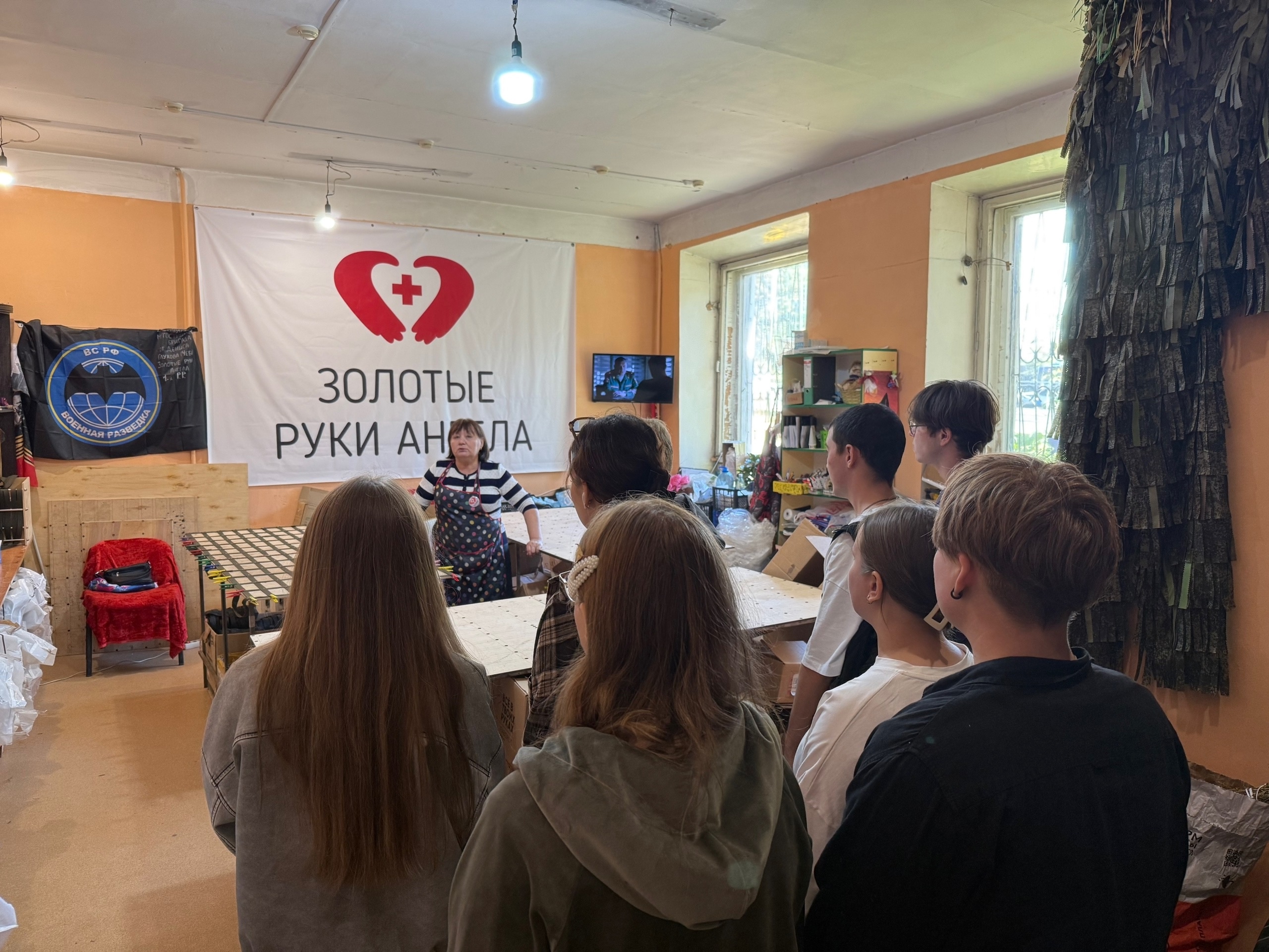 Золотые руки ангела