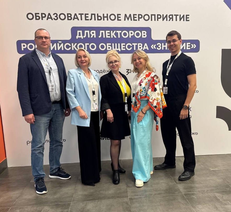 Ольга Владимировна Лежнина – в авангарде просветителей страны на «Машуке»!