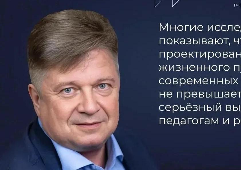 С какими проблемами сталкиваются выпускники при поступлении в вузы и колледжи?